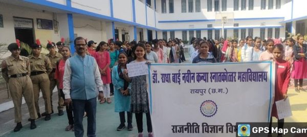 अनिवार्य मतदान लोकतंत्र का आधार - अपर संचालक