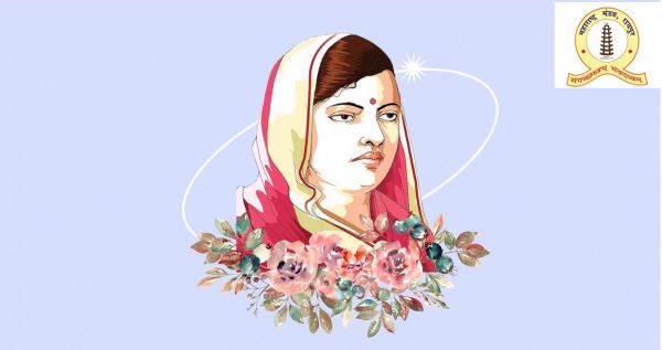 मुख्यमंत्री विष्णु देव साय ने सुप्रसिद्ध कवयित्री सुभद्रा कुमारी चौहान की पुण्यतिथि पर उन्हें किया नमन