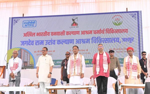 मुख्यमंत्री साय ने किया स्व. जगदेव राम उरांव कल्याण आश्रम चिकित्सालय का भूमिपूजन