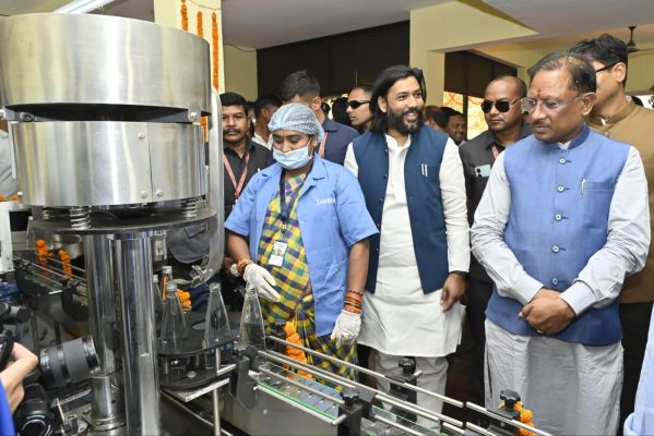 'झरिया' एल्कलाइन वॉटर बॉटलिंग प्लांट का शुभारंभ.... मोबाइल ऐप व वेबपोर्टल भी लॉन्च