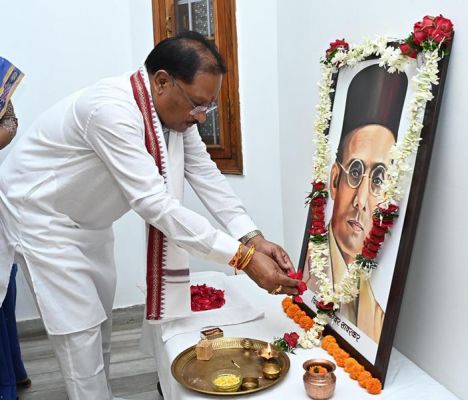 वीर सावरकर का जीवन राष्ट्रभक्ति, आत्मबलिदान और वैचारिक दृढ़ता का प्रतीकः  मुख्यमंत्री साय