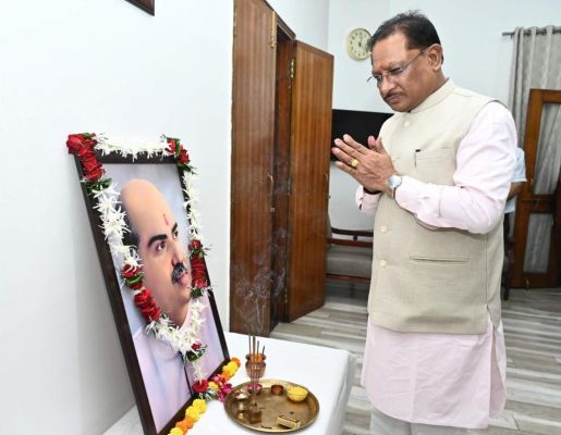 डॉ. श्यामा प्रसाद मुखर्जी की 125वीं जयंती : CM साय ने दी श्रद्धांजलि, कहा- उनका जीवन देशभक्ति, निःस्वार्थ सेवा और अखंड भारत के प्रति अदम्य प्रतिबद्धता का प्रतीक