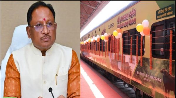 मुख्यमंत्री की पहल से ‘श्री रामलला दर्शन योजना’ हो रही साकार : कल रायपुर से अयोध्या धाम के लिए रवाना होगी विशेष ट्रेन, CM साय दिखाएंगे हरी झंडी