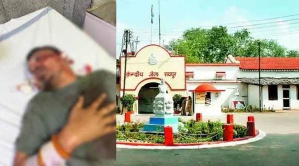 रायपुर सेंट्रल जेल में गैंगवार, युवा कांग्रेस नेता आशीष शिंदे पर ब्लेड से हमला, गंभीर हालत में मेकाहारा में भर्ती