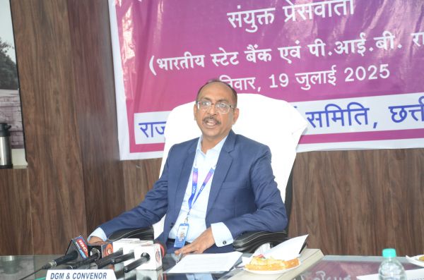छत्तीसगढ़ में वित्तीय समावेशन अभियान जोरों पर, 30 सितम्बर तक चलेगा व्यापक कवरेज
