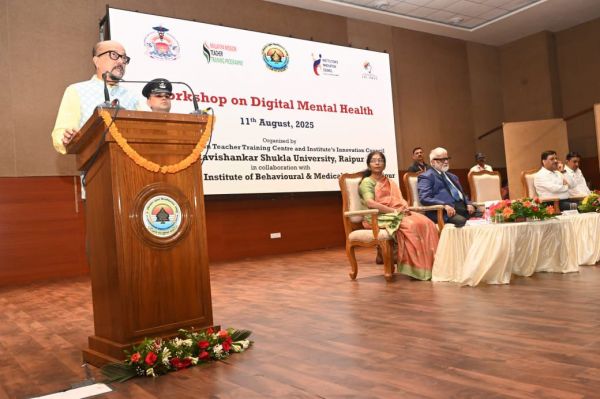 डिजिटल मेंटल हेल्थ वर्तमान दौर की मुख्य स्वास्थ्य चुनौतियों में से एकः  राज्यपाल