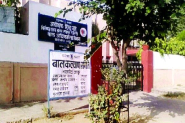  छत्तीसगढ़ राज्य बाल कल्याण परिषद का आमसभा 11 सितंबर को