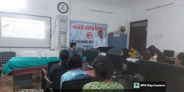  हम जिसे जीते हैं, असल मायने में वही समाज शास्त्र है