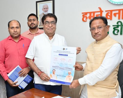 छत्तीसगढ़ राष्ट्रीय सेमीकंडक्टर मिशन में निभाएगा अग्रणी भूमिका &ndash;विष्णु देव साय