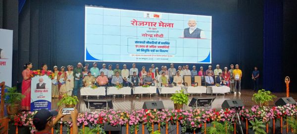 17वें रोजगार मेले के तहत रायपुर में 95 युवाओं को मिला नियुक्ति पत्र