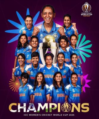 हमारी बेटियों ने रचा इतिहास, हम विश्व विजेता बन गए हैं