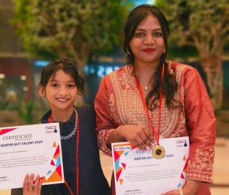 "रायपुर गॉट टैलेंट" पावना नृत्य स्पर्धा में रही विजेता