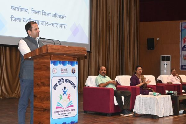   बोर्ड परीक्षा मे बेहतर परिणाम लाने करें सामूहिक प्रयास - सचिव परदेशी