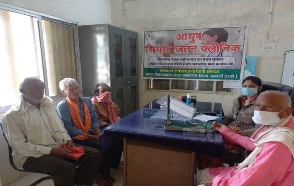 आयुष राष्ट्रीय कार्यक्रम 'वयोमित्र' का राज्य में हो रहा है संचालन