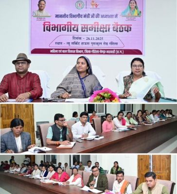 मंत्री लक्ष्मी राजवाड़े ने गौरेला-पेण्ड्रा-मरवाही जिले में विभागीय कार्यों की व्यापक समीक्षा