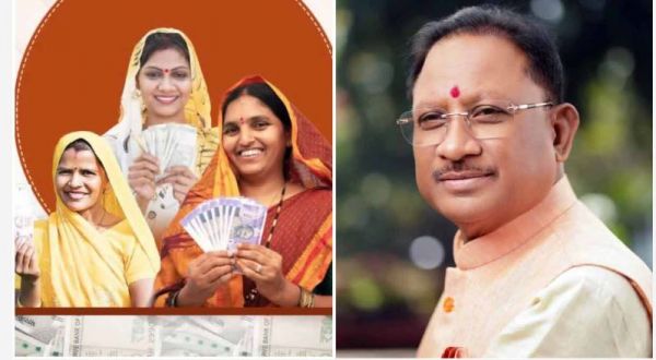 महतारी वंदन की राशि पहुंची महिलाओं के खाते में, 22 किश्त की राशि हुई जारी