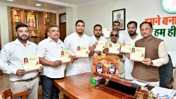 मुख्यमंत्री विष्णुदेव साय ने  किया श्री रामकथा पोस्टर एवं कैलेंडर का विमोचन