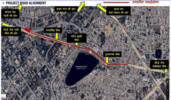 जी.ई. रोड पर बहुप्रतीक्षित गुरू तेगबहादुर उद्यान से तेलीबांधा में नेताजी सुभाष चौक से गुरूनानक चौक तक फ्लाईओवर के लिए 173 करोड़ मंजूर