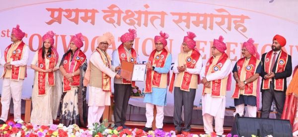 दीक्षांत समारोह जीवन में नई जिम्मेदारियों के निर्वहन की शुरुआतः उच्च शिक्षा मंत्री