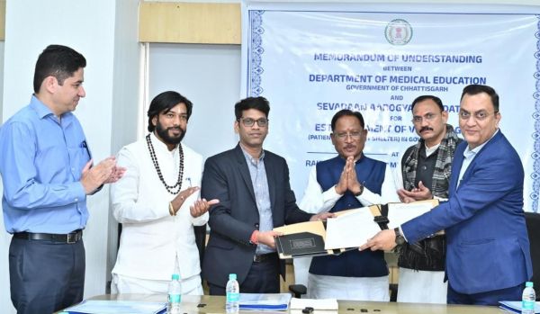 शासकीय मेडिकल कॉलेज अस्पतालों में मरीजों के परिजनों के लिए बनेंगे विश्राम गृह