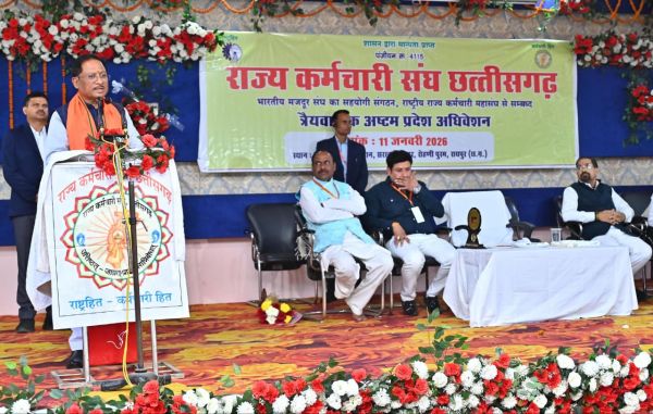 कर्मचारियों की मेहनत, निष्ठा और अनुशासन से ही धरातल पर साकार होती हैं शासन की नीतियां : मुख्यमंत्री साय