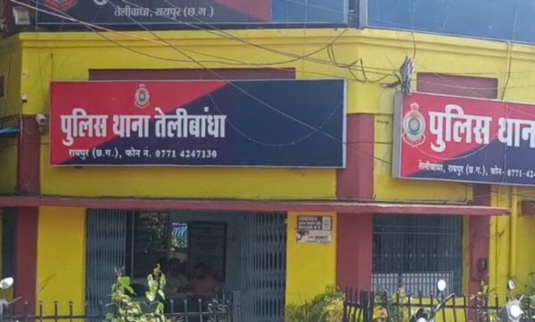 बिना पासपोर्ट-वीजा राजधानी में रह रही थी दो विदेशी महिला, पुलिस ने लिया हिरासत में