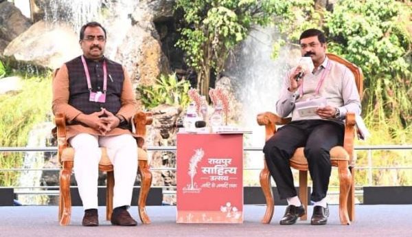 रायपुर साहित्य उत्सव में &lsquo;भारत का बौद्धिक विमर्श&rsquo; सत्र बना वैचारिक मंथन का केंद्र