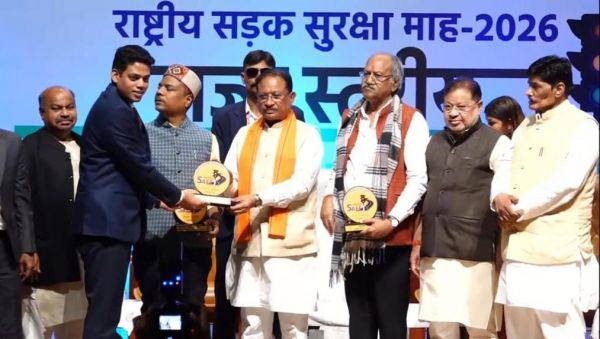 राष्ट्रीय सड़क सुरक्षा माह : राज्य स्तरीय समारोह में NHAI सम्मानित