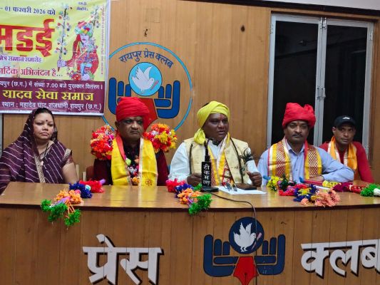 &ldquo;मंडी की देवी मड़ई&rdquo; का भव्य आयोजन....  गूंजेगा गहिरा मड़ई का शौर्य, संस्कृति और परंपरा का उत्सव