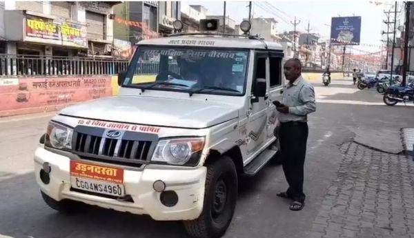 पुलिस ने नशे के खिलाफ जारी किया न्यायालय का प्रतिबंधात्मक आदेश