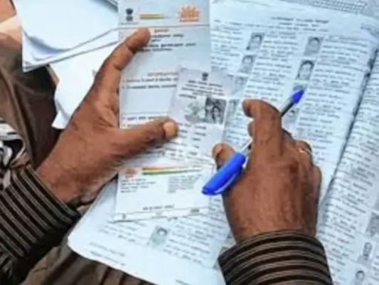 छत्तीसगढ़ के 64 लाख 95 हजार वोटर्स को चुनाव आयोग ने नोटिस भेजा