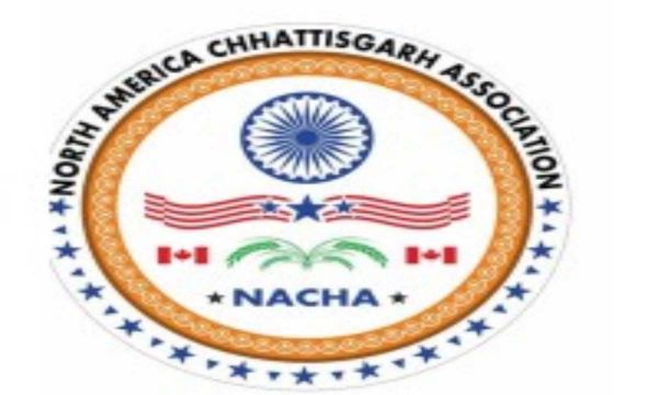 रायपुर में जुटेंगे विभिन्न देशों में बसे छत्तीसगढ़ी, 27-28 मार्च को प्रवासी छत्तीसगढ़ कॉन्क्लेव