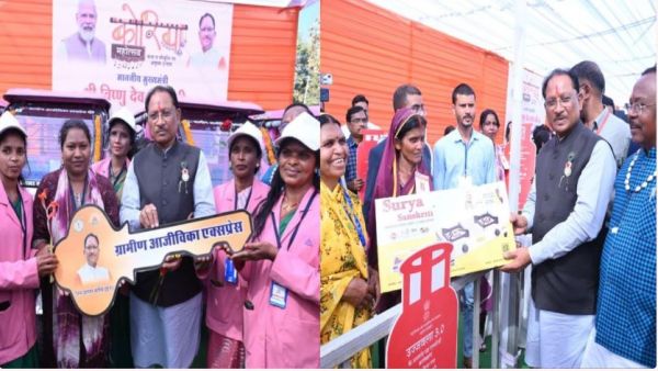 उज्ज्वला गैस, पिंक ई-रिक्शा और गार्बेज रिक्शा वितरण से आत्मनिर्भरता को मिला नया संबल, सीएम विष्णुदेव साय ने हितग्राहीमूलक सामग्रियों का किया वितरण
