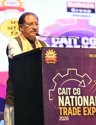  विकसित भारत के संकल्प के साथ विकसित छत्तीसगढ़ की ओर तेजी से बढ़ रहा प्रदेश : - मुख्यमंत्री  विष्णुदेव साय