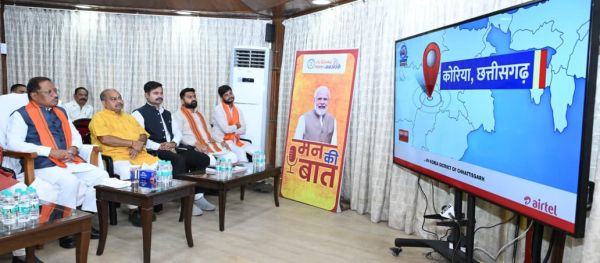 जल संरक्षण में छत्तीसगढ़ बना देश के लिए मिसाल: कोरिया मॉडल की प्रधानमंत्री ने की सराहना