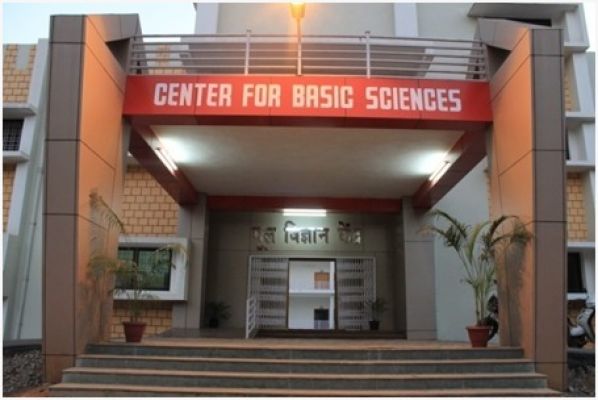 सीबीएस प्रवेश-परीक्षा के लिए 30 अप्रैल तक कर सकते हैं आवेदन