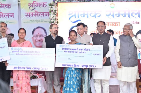 1 मई अंतर्राष्ट्रीय श्रमिक दिवस पर विशेष : हर हाथ को काम, हर श्रमिक को सम्मान: विष्णु देव सरकार की प्रतिबद्धता