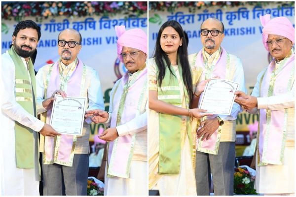  इंदिरा गांधी कृषि विवि में 11वां दीक्षांत समारोह.... 1880 विद्यार्थियों को उपाधि, 13 को स्वर्ण पदक