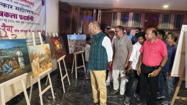 &ldquo;रंग संस्कार महोत्सव&rdquo; का द्वितीय दिवस गरिमामयी आयोजन के साथ संपन्न