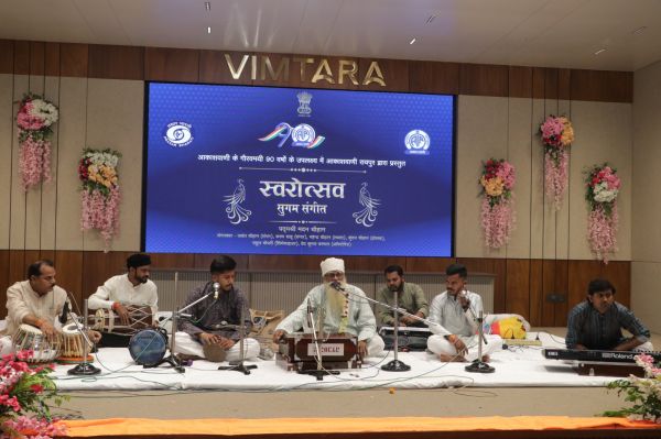 आकाशवाणी रायपुर में &ldquo;स्वरोत्सव&rdquo; का आयोजन, संगीत साधकों की प्रस्तुतियों ने बांधा समां