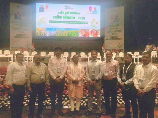 नई दिल्ली में आयोजित राष्ट्रीय कृषि सम्मेलन में शामिल हुए मंत्री रामविचार नेताम