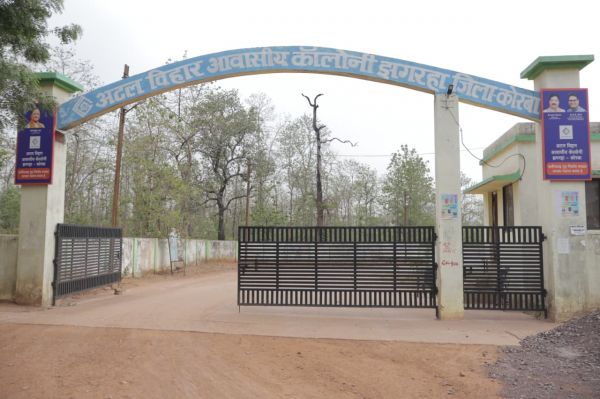 अटल विहार बना आदर्श आवासीय परिसर : पक्की सड़कें, आधुनिक आधारभूत सुविधाएं और हर आय वर्ग के लिए आवास