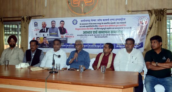 रामकृष्ण हॉस्पिटल में हो सकेगा पत्रकारों का रियायती दर पर इलाज