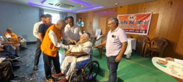 भारतीय जैन संगठना ने अंतर्राष्ट्रीय फादर्स डे का आयोजन महाराष्ट्र मंडल के सभागार में गया।