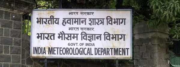 मानसून दंतेवाड़ा पहुंचा, IMD ने की पुष्टि