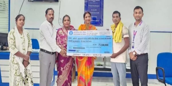 प्रधानमंत्री जीवन ज्योति बीमा योजना से मिला दो लाख रुपये का आर्थिक संबल