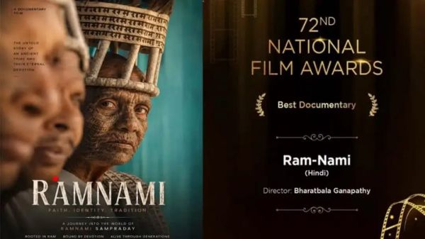 रामनामी परंपरा की गाथा को राष्ट्रीय सम्मान, छत्तीसगढ़ी संस्कृति का बढ़ा गौरव