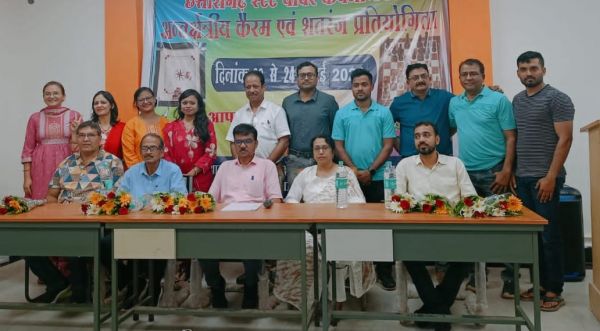 अंतर-क्षेत्रीय शतरंज में रायपुर सेंट्रल और कोरबा वेस्ट बने चैंपियन.... कैरम में भी खिलाड़ियों ने दिखाया दम