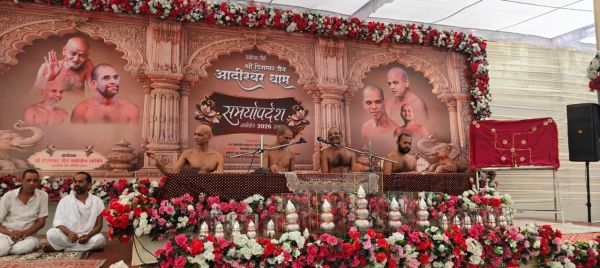 दिगंबर जैन बड़ा मंदिर में मुनि श्री आगम सागर महाराज ससंघ की कलश स्थापना में जबरदस्त उत्साह