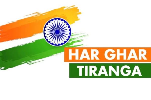 छत्तीसगढ़ में 'हर घर तिरंगा' और 'वंदे मातरम्' अभियान की धूम